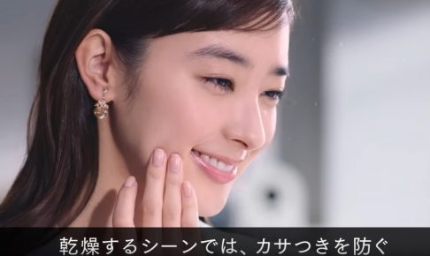 バブ cm 女優